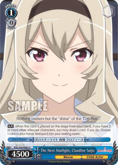 The Next Starlight Claudine Saijo RSL/S56-E087 C Revue Starlight Card