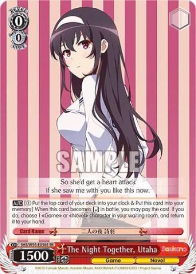 The Night Together Utaha SR SHS/W56-E056S SR Saekano: How to Raise a Boring Girlfriend Card