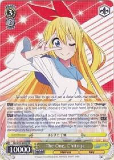 The One Chitoge NK/W30-E002 RR NISEKOI -False Love- Card