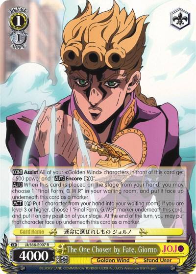 The One Chosen by Fate Giorno JJ/S66-E007 R JoJo's Bizarre Adventure: Golden Wind Card