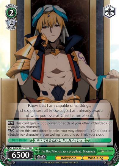 The One Who Has Seen Everything Gilgamesh FGO/S75-TE07 TD Fate/Grand Order Absolute Demonic Front: Babylonia Card