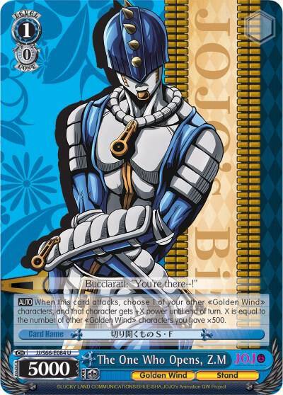 The One Who Opens ZM JJ/S66-E084 U JoJo's Bizarre Adventure: Golden Wind Card