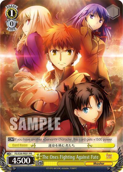 The Ones Fighting Against Fate FS/S34-PE01 PR Fate/stay night [Unlimited Blade Works] Card