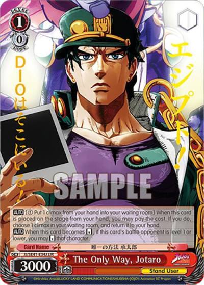 The Only Way Jotaro JJR JJ/SE41-E34J JJR JoJo's Bizarre Adventure: Stardust Crusaders Premium Booster Card