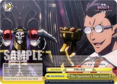 The Operations True Intent OVL/S99-E022 CR Nazarick: Tomb of the Undead Vol.2 Card