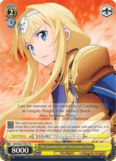 The Osmanthus Knight Alice Synthesis Thirty SAO/S65-TE05 TD Sword Art Online -Alicization- Card