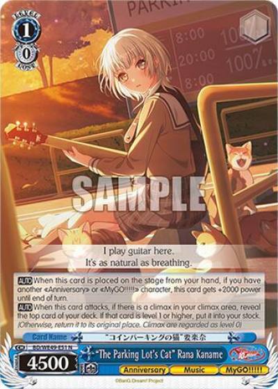 The Parking Lot s Cat Rana Kaname BD/WE49-E51 BanG Dream! 10th Anniversary! Premium Booster Card