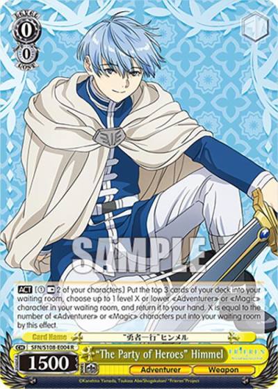 The Party of Heroes Himmel SFN/S108-E004 R Frieren: Beyond Journey’s End Card