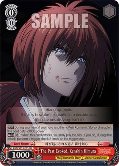 The Past Evoked Kenshin Himura RKN/S115-E051 U Rurouni Kenshin Card
