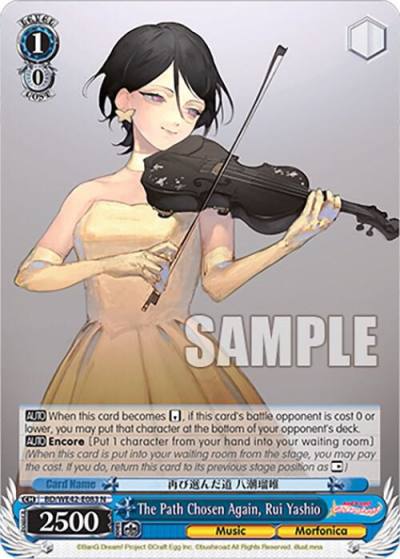 The Path Chosen Again Rui Yashio BD/WE42-E083 N BanG Dream! Girls Band Party! Countdown Collection Premium Booster Card