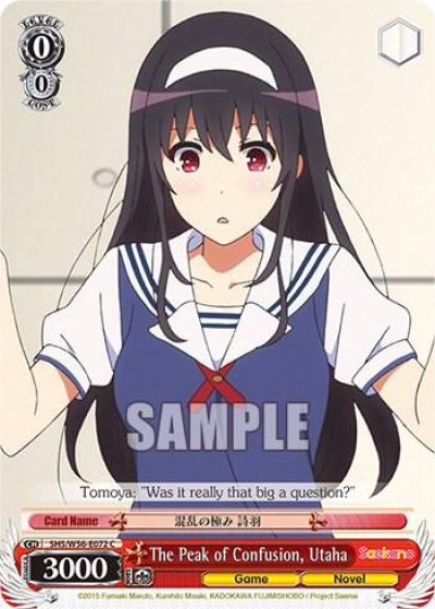 The Peak of Confusion Utaha SHS/W56-E072 C Saekano: How to Raise a Boring Girlfriend Card