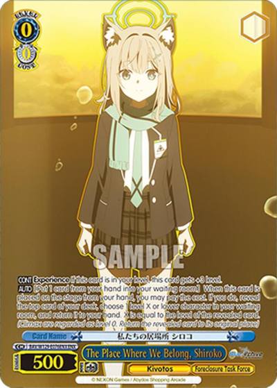 The Place Where We Belong Shiroko ENX BAV/W129-E076ENX Blue Archive The Animation Card