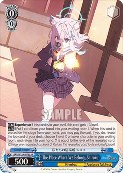 The Place Where We Belong Shiroko SR BAV/W129-E076S Blue Archive The Animation Card