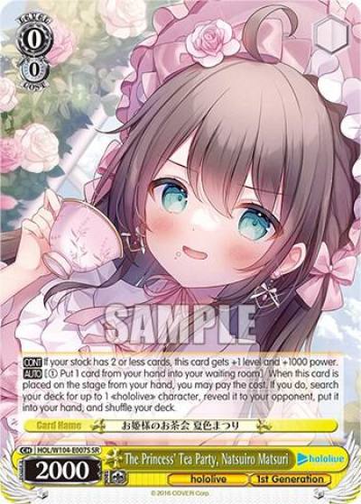 The Princess Tea Party Natsuiro Matsuri SR HOL/W104-E007 SR hololive production Vol.2 Card
