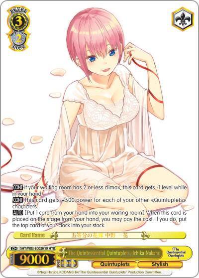 The Quintessential Quintuplets Ichika Nakano HYR 5HY/W83-E003HYR HYR The Quintessential Quintuplets Card