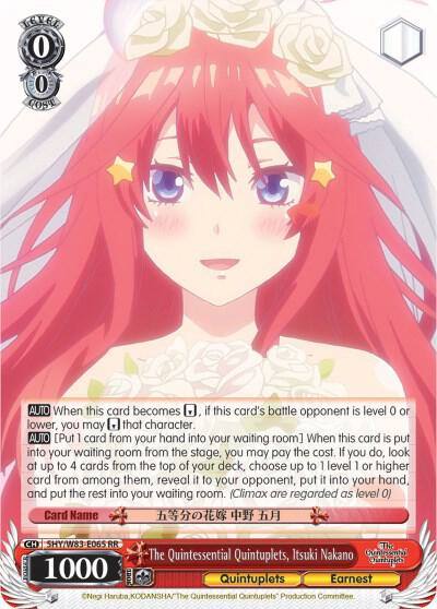 The Quintessential Quintuplets Itsuki Nakano 5HY/W83-E065 RR The Quintessential Quintuplets Card