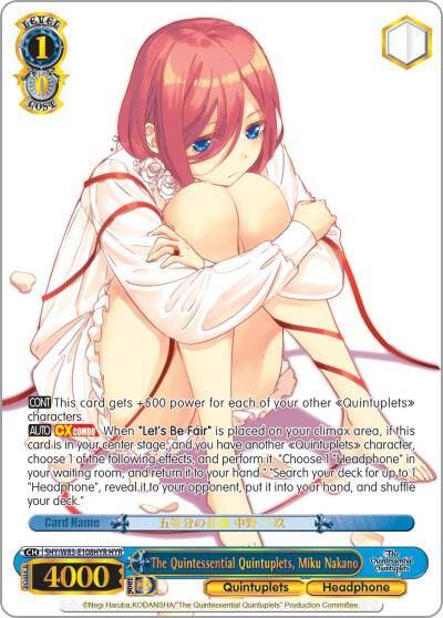 The Quintessential Quintuplets Miku Nakano HYR 5HY/W83-E108HYR HYR The Quintessential Quintuplets Card