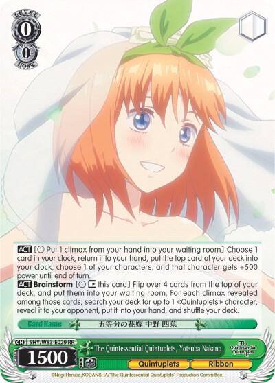 The Quintessential Quintuplets Yotsuba Nakano 5HY/W83-E029 RR The Quintessential Quintuplets Card