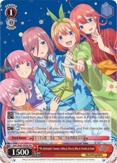 The Quintuplets Summer Ichika and Nino and Miku and Yotsuba and Itsuki 5HY/W83-PE06 PR The Quintessential Quintuplets Card