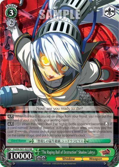 The Raging Bull of Destruction Shadow Labrys P4/EN-S01-022 RR Persona 4 ver.E Card