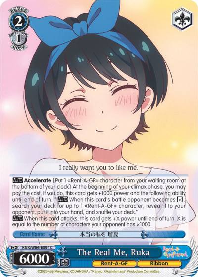 The Real Me Ruka KNK/W86-E094 C Rent-A-Girlfriend Card