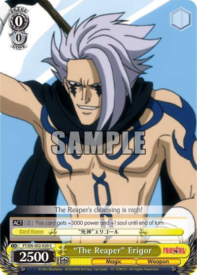 The Reaper Erigor FT/EN-S02-020 C Fairy Tail ver.E Card