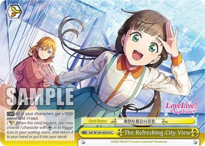 The Refreshing City View SIP/W109-E034 CC Love Live! School idol festival 2 MIRACLE LIVE! Card