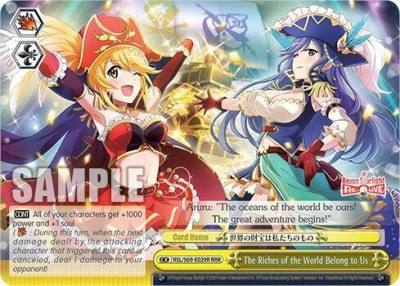 The Riches of the World Belong to Us RRR RSL/S69-E029R RRR Revue Starlight -Re LIVE- Card