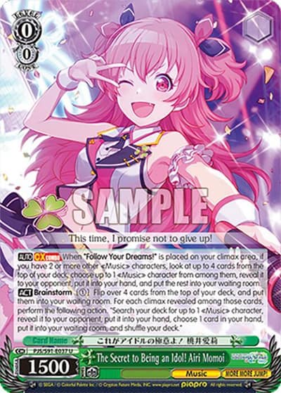 The Secret to Being an Idol! Airi Momoi PJS/S91-E037 U HATSUNE MIKU: COLORFUL STAGE! Weiss Schwarz card