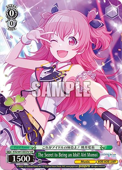 The Secret to Being an Idol! Airi Momoi (VR) PJS/S91-E037V VR HATSUNE MIKU: COLORFUL STAGE! Weiss Schwarz card