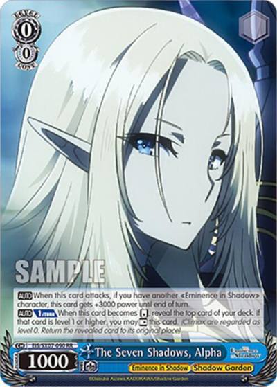 The Seven Shadows Alpha EIS/SX07-090 The Eminence in Shadow Card