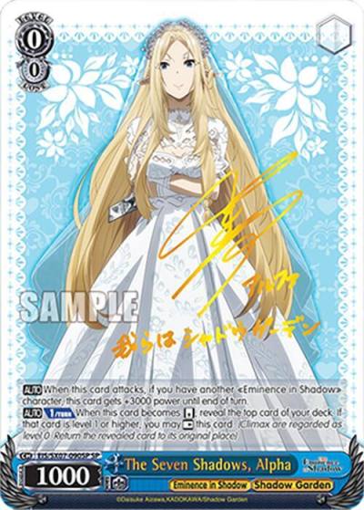 The Seven Shadows Alpha SP EIS/SX07-090SP The Eminence in Shadow Card