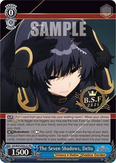 The Seven Shadows Delta PR BSF2026 21 PR EIS/BSF2026-21 PR The Eminence in Shadow Card