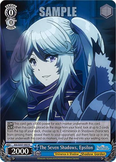 The Seven Shadows Epsilon EIS/SX07-083 The Eminence in Shadow Card
