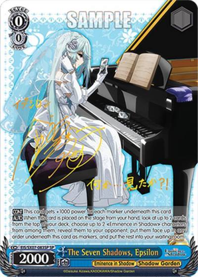 The Seven Shadows Epsilon SP EIS/SX07-083SP The Eminence in Shadow Card