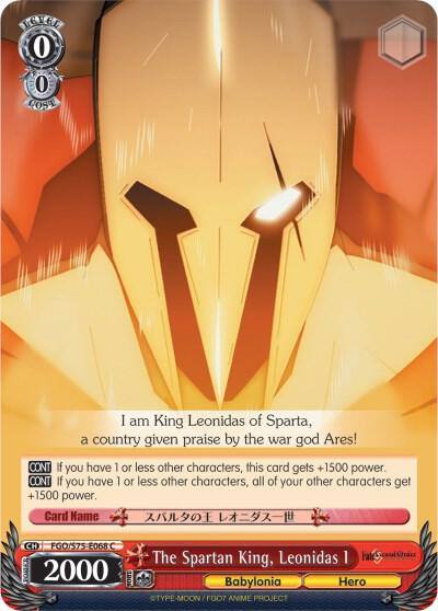 The Spartan King Leonidas I FGO/S75-E068 C Fate/Grand Order Absolute Demonic Front: Babylonia Card