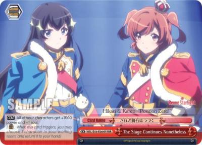 The Stage Continues Nonetheless RRR RSL/S56-E064R RRR Revue Starlight Card