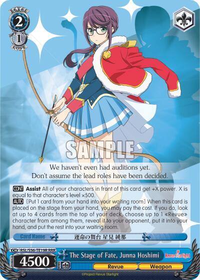 The Stage of Fate Junna Hoshimi RRR RSL/S56-TE19R RRR Revue Starlight Card