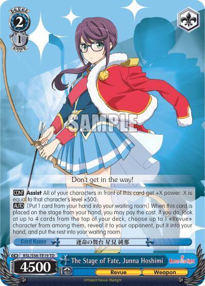 The Stage of Fate Junna Hoshimi RSL/S56-TE19 TD Revue Starlight Card