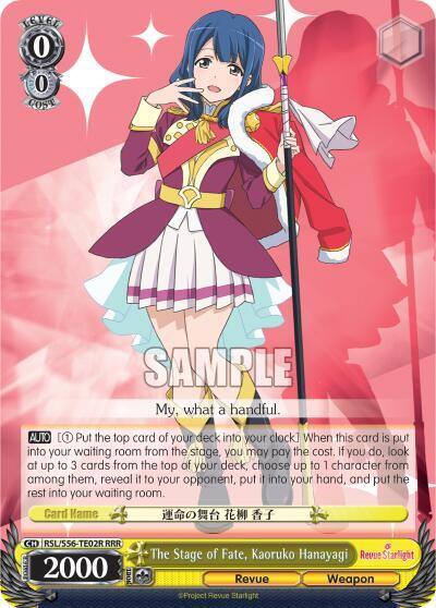 The Stage of Fate Kaoruko Hanayagi RRR RSL/S56-TE02R RRR Revue Starlight Card
