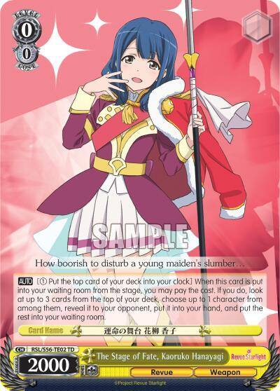 The Stage of Fate Kaoruko Hanayagi RSL/S56-TE02 TD Revue Starlight Card