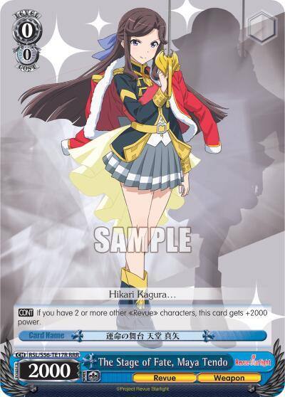 The Stage of Fate Maya Tendo RRR RSL/S56-TE17R RRR Revue Starlight Card