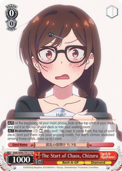 The Start of Chaos Chizuru KNK/W86-TE12 TD Rent-A-Girlfriend Card