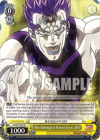 The Strongest Power Ever DIO JJ/SE41-E01 N JoJo's Bizarre Adventure: Stardust Crusaders Premium Booster Card