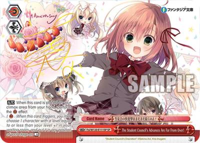 The Student Council s Advances Are Far From Over SP Fsi/W120-E111SP SP Fujimi Fantasia Bunko Vol.2 Card