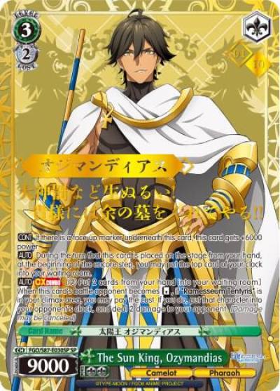 The Sun King Ozymandias SP Serial Numbered FGO/S87-E030SP SP Fate/Grand Order THE MOVIE Divine Realm of the Round Table: Camelot Card