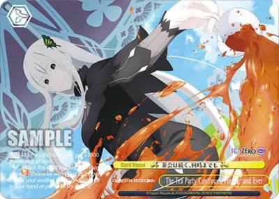 The Tea Party Continues Forever and Ever RRR RZ/S116-E023EX Re:ZERO -Starting Life in Another World- Vol.3 Card