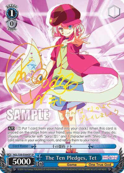 The Ten Pledges Tet SP NGL/S58-E084SP SP No Game No Life Card