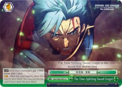 The Time Splitting Sword Uragiri SAO/S80-E055 CC Sword Art Online -Alicization- Vol.2 Card