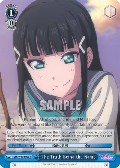The Truth Beind the Name LSS/W45-E095 C Love Live! Sunshine!! Card